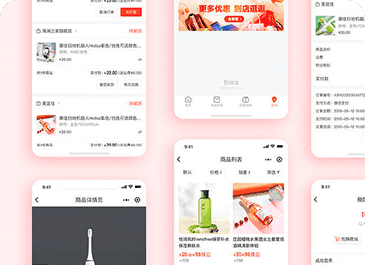 操操……操操,……UI/UE设计师